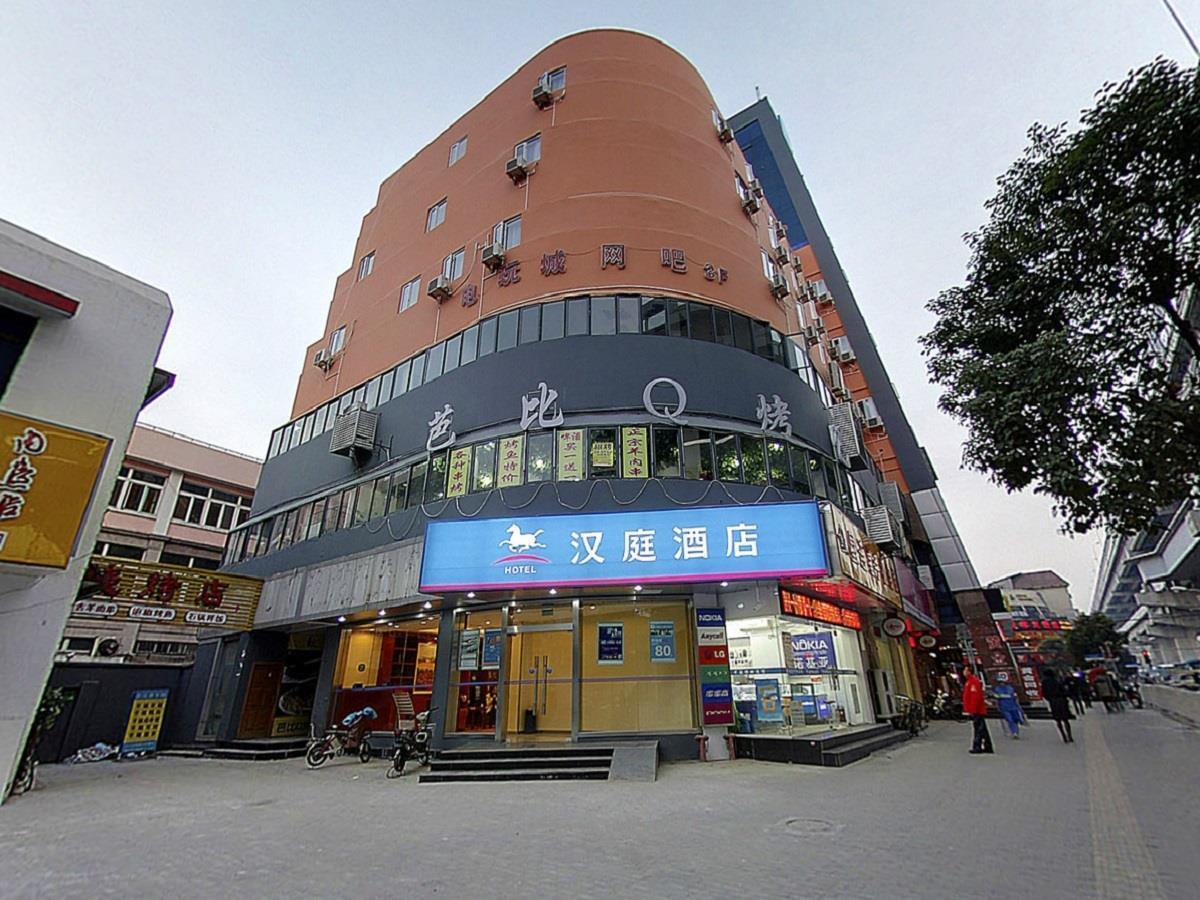 Hanting Hotel Shanghai Jiaotong University Jiangchuan Road Second Branch Luaran gambar