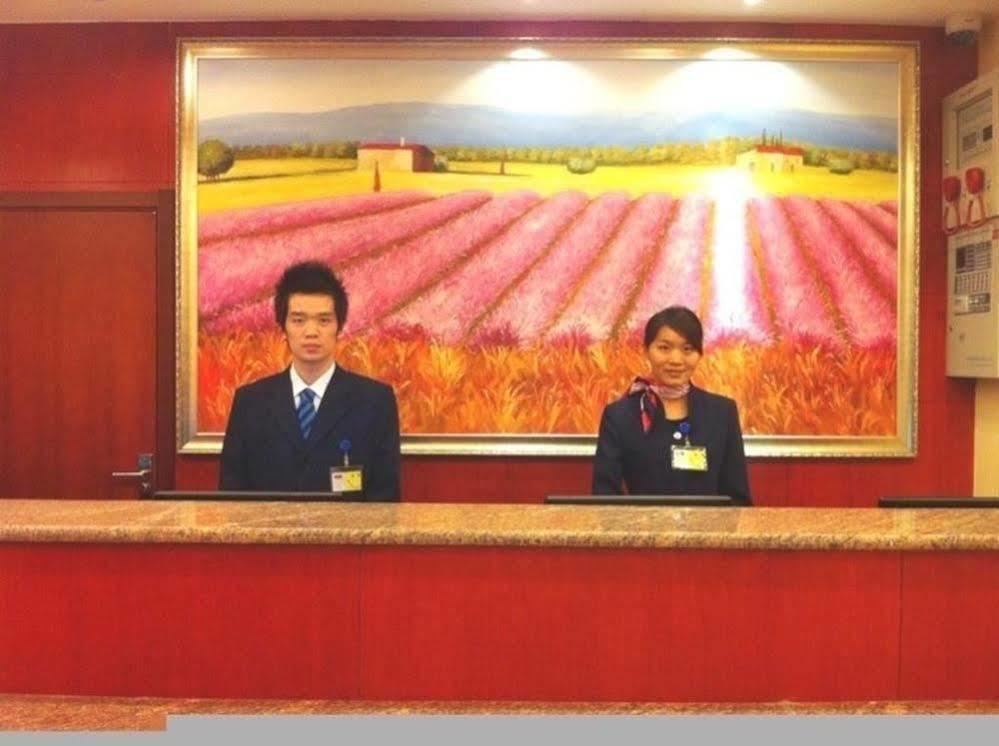 Hanting Hotel Shanghai Jiaotong University Jiangchuan Road Second Branch Luaran gambar